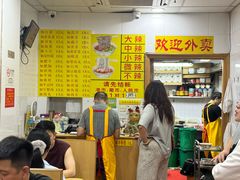 -酸辣粉(氹仔店)