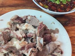 -三中高皇羊肉馆