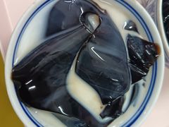 -五福堂龟苓膏(河东北山店)