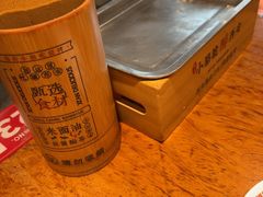 -福苗小骆驼烧烤(莲湖路店)