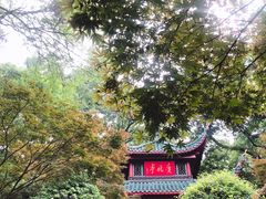 -岳麓山风景名胜区