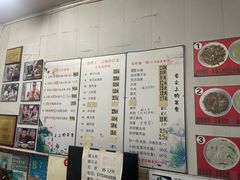 -三百碗宝应长鱼面(板仓街店)