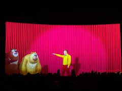 -郑州方特梦幻王国