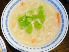 浆面条-老雒阳面馆·水席(王城路店)