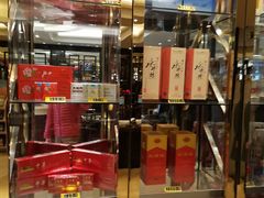 -申宴酒楼(王子百货店)