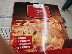 -山姆餐吧(山姆会员商店店)