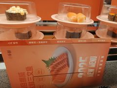 -争鲜回转寿司(海曙天一PLUS店)