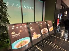 -青螺餐厅·家宴(松雅湖店)