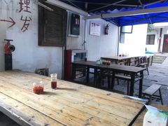 大堂-小河无名面馆