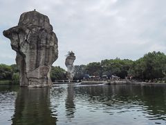 -柯岩风景区