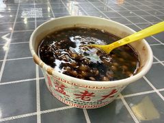 -蓝老大糖粥藕店(老门东店)