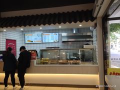 -冰泉豆浆馆(潘塘店)