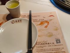 -水禾轩·海鲜蒸汽主题餐厅(拱北店)