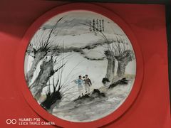 -老九圆山西面馆(CBD店)