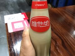 -赤酱红油(家乐福店)