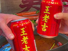 -赵美丽·重庆社区火锅·直营店(火车东站·中豪国际店)