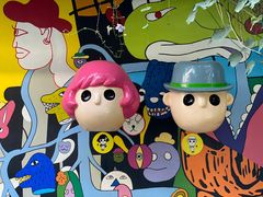 -莓园冰淇淋店