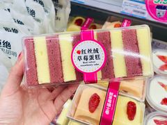 -仲家汇超市(山师东路店)