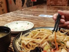 -平成屋· Late Night 食堂(四川北路店)