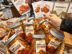 -富贵面包公司(运河店)