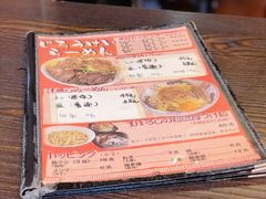-拉面莊夢語＆中华料理八椿