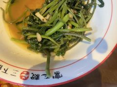 -富正毅三下锅·湘西韵味(天门山索道店)