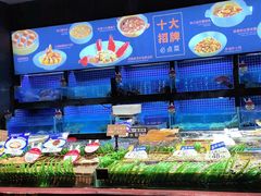 -徐记海鲜(大明宫|北二环店)