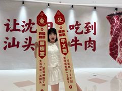 -沈阳铁西万象汇