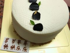 榴莲黑松露蛋糕-福气鲜活面包·生日蛋糕