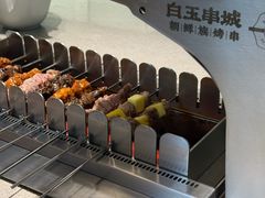 -白玉·朝鲜族烤串(深圳Kkone店)