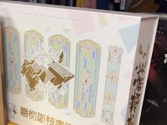 -剧狐剧本杀·月球探案馆(人民广场1号店)