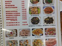 -南记食粥坊·宵夜大排档(南桂店)