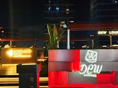 -DEW Lounge(深圳湾店)