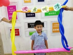 -天才声少儿口才培训中心(通州店)