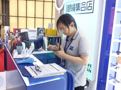 -诺柯视眼镜-蔡司依视路官方工厂店(白银路店)