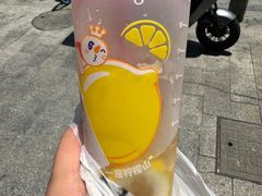 -蜜雪冰城(浙江大学店)