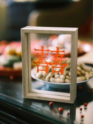 -禧趣婚礼