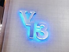 -正院大宅门烤鸭(首体店)