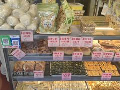 -永昌饼家(西华路店)