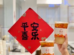 -Cafe on warm(丹霞店)