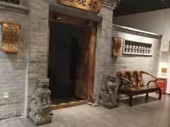 门面-东来顺饭庄(西直门店)