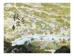 -杭州半山国家森林公园