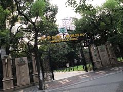 -上海安亭别墅花园酒店