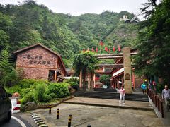 -太湖源风景区