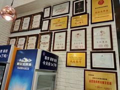 -天府掌柜(九眼桥店)