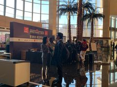 -北京北辰洲际酒店