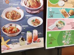 -避风塘(嘉兴八佰伴店)