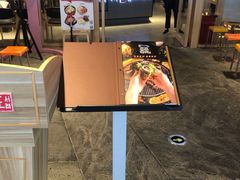 -喜来稀肉(北外滩白玉兰广场店)