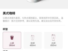 -COSTA COFFEE(龙德广场店)