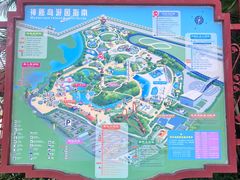 -珠海海泉湾神秘岛亲子乐园